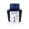 Sailor Seiboku Pigment Deep Blue Bottled Ink 50ml