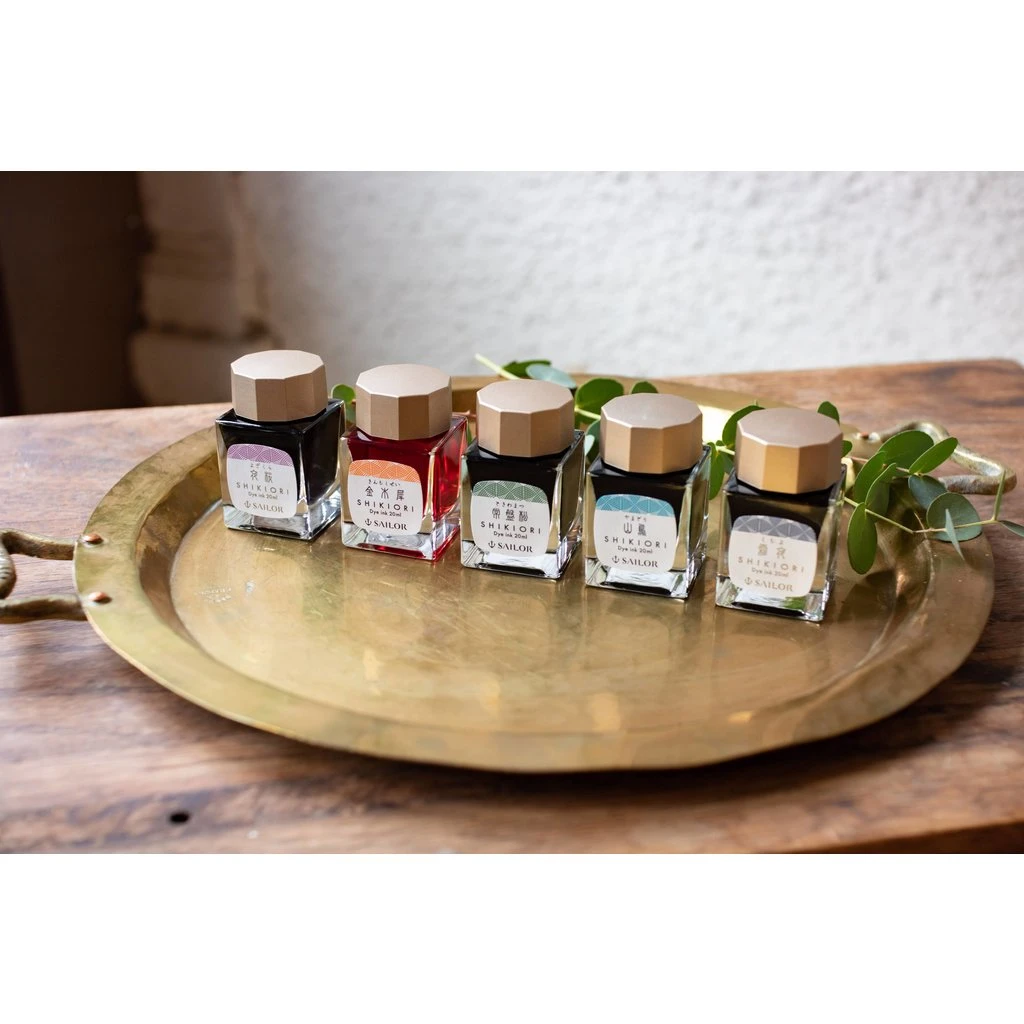 Sailor Shikiori Harahara (Autumn Drizzle) Bottled Ink 20ml 2 Sailor Shikiori Harahara (Autumn Drizzle) Bottled Ink 20ml - Image 2