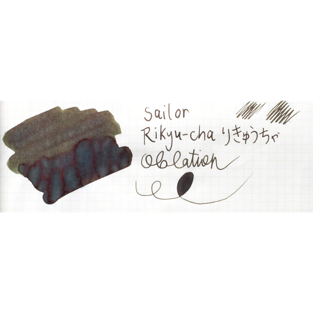 Sailor Shikiori Rikyu-cha Bottled Ink 20ml 2 Sailor Shikiori Rikyu-cha Bottled Ink 20ml - Image 2