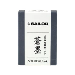 Sailor Souboku Pigment Blue Black Bottled Ink 50ml -Stationery Shop sailor sailor souboku pigment blue black bottled i 2
