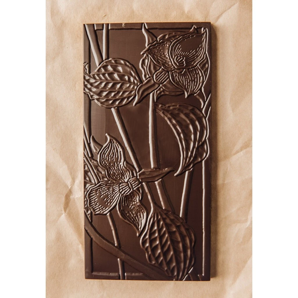 Rosemary Caramel Embossed Chocolate Bar 3 Rosemary Caramel Embossed Chocolate Bar - Image 3